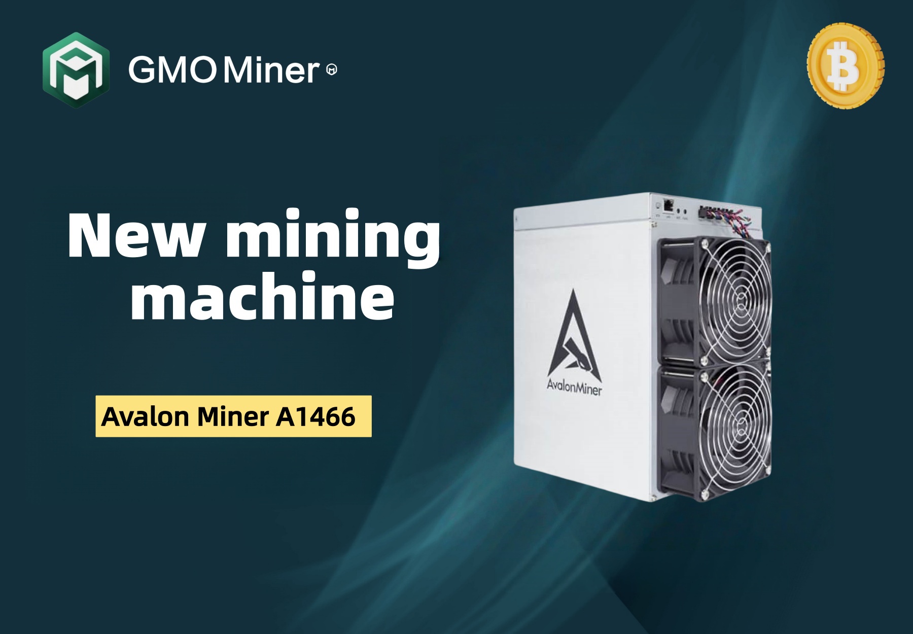 Blockchain Technology